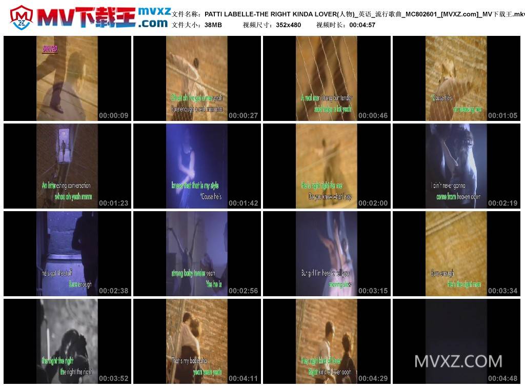 PATTI LABELLE-THE RIGHT KINDA LOVER(人物)_英语_流行歌曲_MC802601